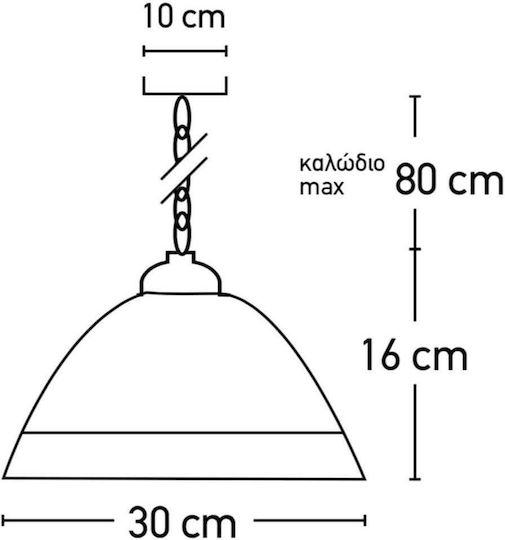 Inlight 4409B Κρεμαστό Φωτιστικό Inlight 4409B Κρεμαστό Φωτιστικό
