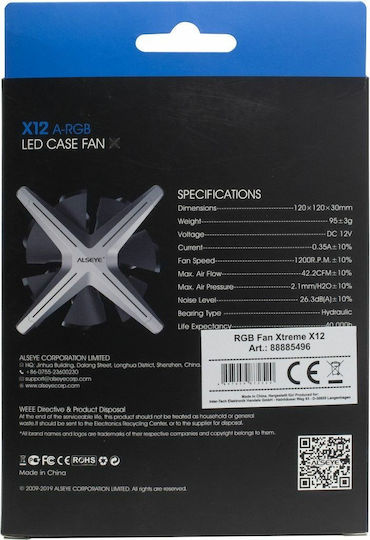 Inter-Tech ALSEYE X12 Case Fan 120mm (1200rpm / 42.2cfm) with RGB Lighting and 6-Pin Gray Connection