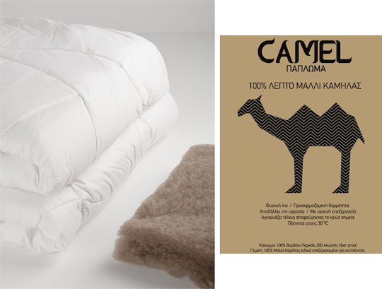 Vesta Home Πάπλωμα Μονό Μάλλινο 160x230εκ. Camel Λευκό 350 GSM 11.5 togs