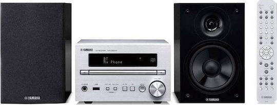 Yamaha Sound System 2 MCR-B370D S080.29058 40W with CD / Digital Media Player and Bluetooth Silver