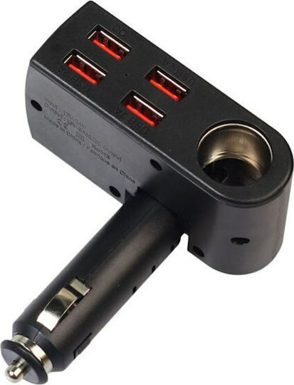 Andowl Φορτιστής Αυτοκινήτου 2.4A με Θύρες: 4xUSB 1xΑναπτήρα Μαύρο Χρώμα