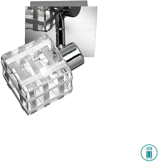 Trio Lighting Jail Single Spot with Socket G9 in Silver Color Trio Lighting Jail Single Spot with Socket G9 in Silver Color