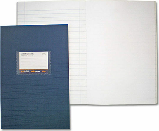 Salko Paper Notebook Ruled & Blank B5 50 Sheets Ex-Blue Blue 1pcs