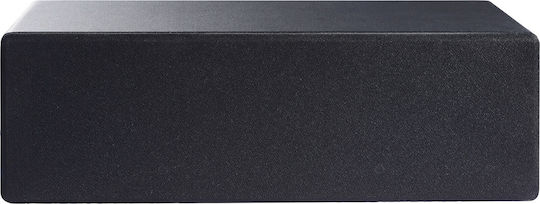 TerraTec Soundsystem 2 CONCERT W1 130664 20W mit Digitale Medien Player und WiFi Schwarz