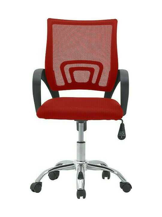 Office Chair with Fixed Arms Κόκκινο Click