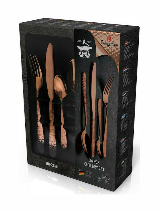 Berlinger Haus Rose Gold Edition Σετ Μαχαιροπίρουνα Ανοξείδωτα Ροζ Χρυσό 24τμχ