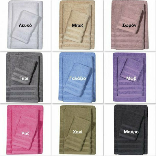 Das Home Bath Towel 70x140cm Ladi Weight 500gr/m²