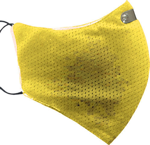 DiaVita Respishield ΡΜ2.5 Small Yellow 1τμχ