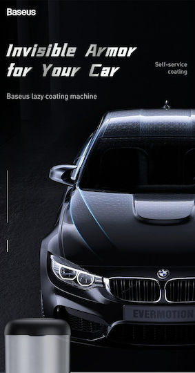 Baseus Lazy Coating Σφουγγάρι Γυαλίσματος για Αμάξωμα