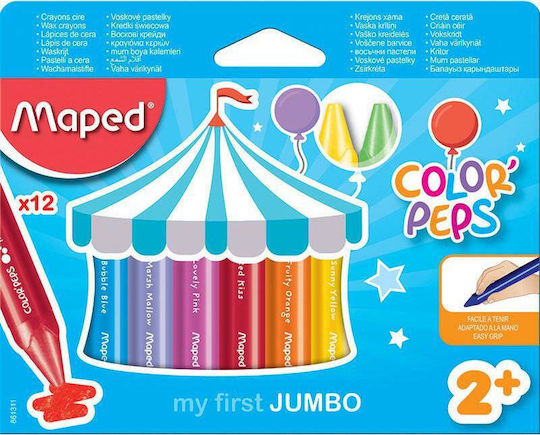 Maped Color Peps Wax Maxi Crayons Set 12 Colours