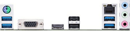 Asus Prime A520M-K Дънна платка Micro ATX с AMD AM4 Сокет