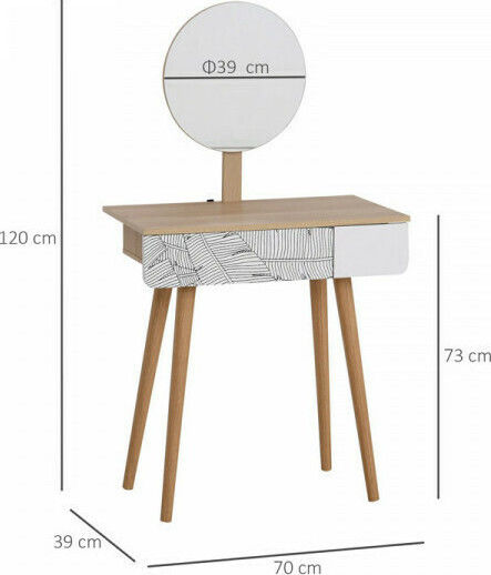 Тоалетна за грим Дървена с Огледало 39x70x120бр
