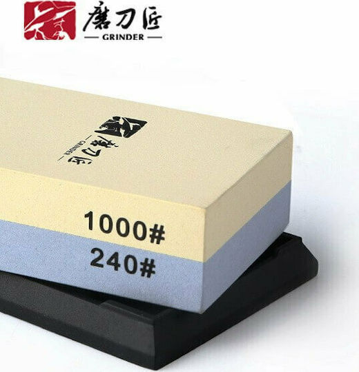 Taidea Knife Sharpening Stone Double with Density 240/1000 18x6x2.8cm