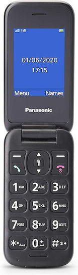 Panasonic KX-TU400 Single SIM Κινητό με Μεγάλα Κουμπιά Γκρι