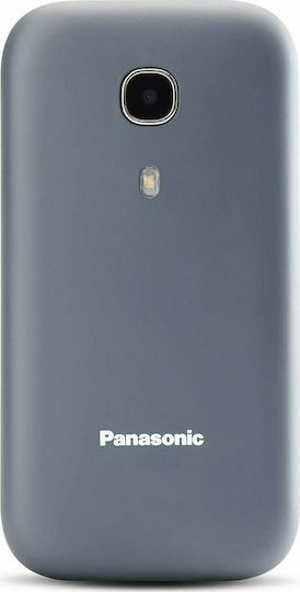 Panasonic KX-TU400 Single SIM Κινητό με Μεγάλα Κουμπιά Γκρι