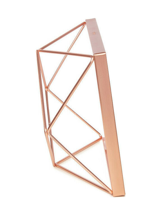 Umbra Metallic Rose Gold Photo Frame
