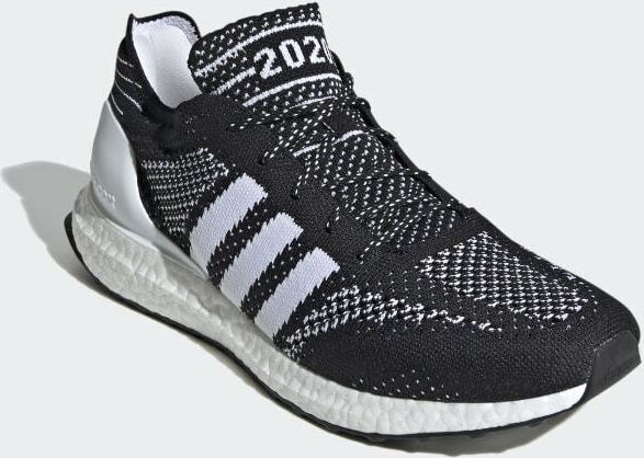 adidas ultraboost prime