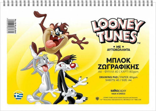 Salko Paper Μπλοκ Ζωγραφικής Looney Tunes A4 21x29.7cm 40 Φύλλα (Διάφορα Σχέδια)