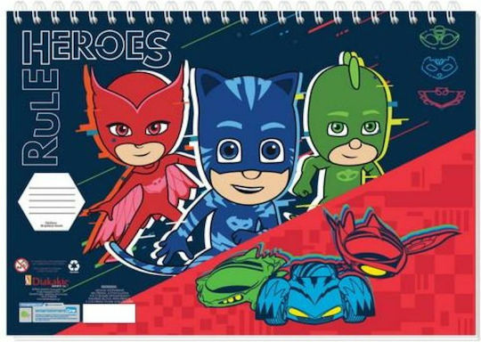 Diakakis Drawing Pad Pj Masks 23x33cm 40 Sheets in 2 Designs C4 22.9x32.4cm 40 Sheets