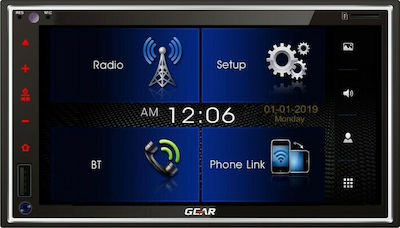 Gear Ηχοσύστημα Αυτοκινήτου Universal 2DIN (Bluetooth/USB) με Οθόνη Αφής 6.9"