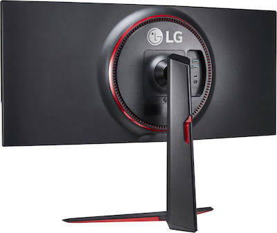 LG UltraGear 34GN850-B Ultrawide IPS HDR Gebogen Spiele-Monitor 34" QHD 3440x1440 144Hz with Response Time 1ms GTG