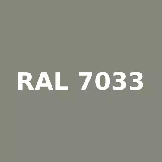 Minos Spray Σπρέι Βαφής Ακρυλικό Cement Grey RAL 7033 400ml
