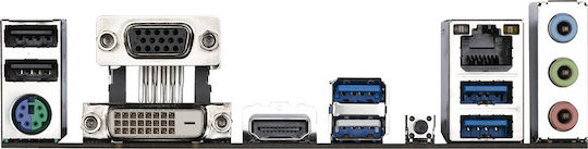 Gigabyte A520M S2H Motherboard Micro ATX με AMD AM4 Socket GA-A520M-S2H