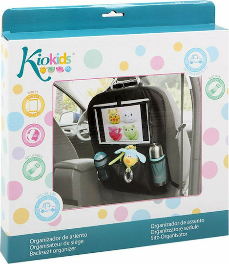 Kiokids Θήκη Οργάνωσης