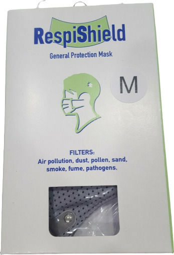 DiaVita Respishield ΡΜ2.5 Medium Protective Mask Fabric Small Gray 1pcs