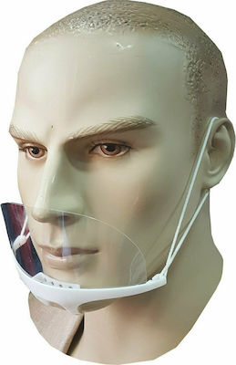 Visor Mask White