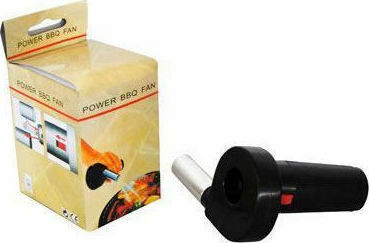 Klapakis Battery Powered Air Gun for Barbeque