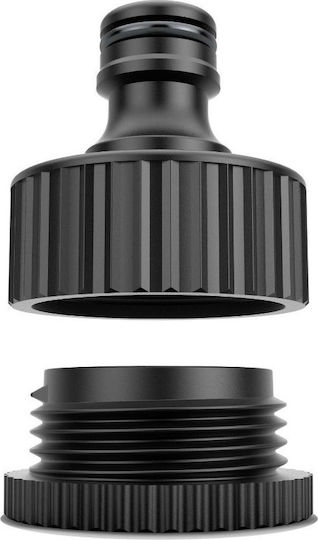 Karcher 2.645-006.0 Faucet Hose Connector with Suspension 13mm 19x13mm Black
