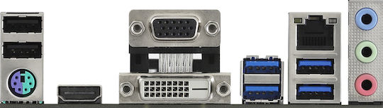 ASRock A520M-HDV Motherboard Micro ATX με AMD AM4 Socket 90-MXBE50-A0UAYZ