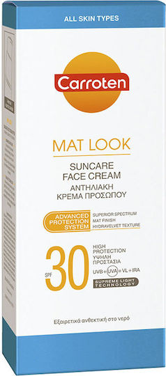 Carroten Mat Look Suncare Face Cream All Skin Types Αδιάβροχη Αντηλιακή Κρέμα Σώματος SPF30 50ml