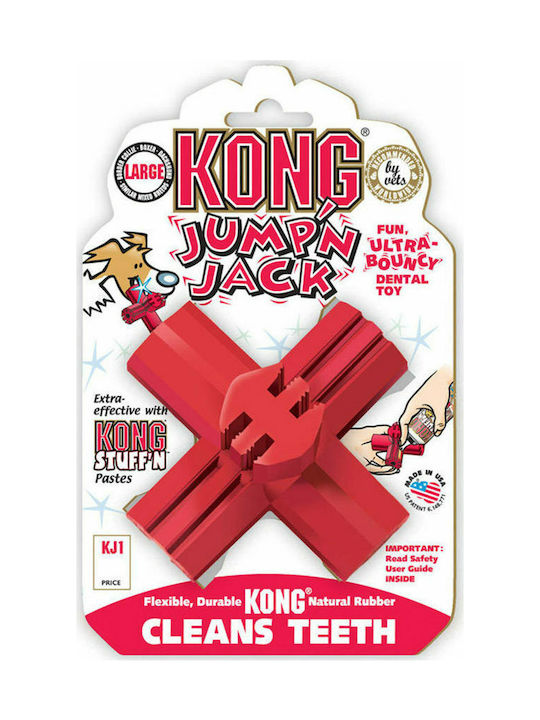 Kong Jump 'N' Jack Rubber Dog Toy Large Red Kong Jump 'N' Jack Rubber Dog Toy Large Red