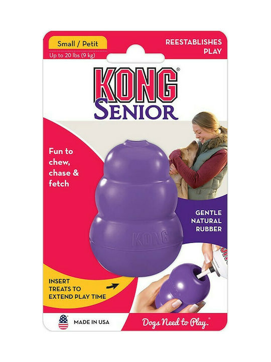 Kong Senior Dog Toy Medium Purple 16.5cm