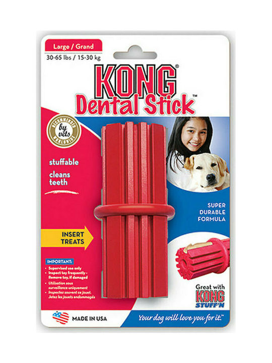 Kong Teething Stick Играчка За куче от Каучук Малък 8εκ. Червен