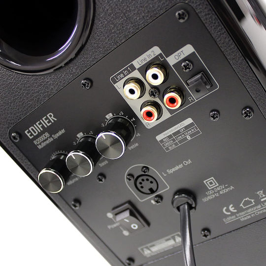 Edifier R2000DB Αυτοενισχυόμενα Ηχεία με Bluetooth 120W (Ζεύγος) Καφέ