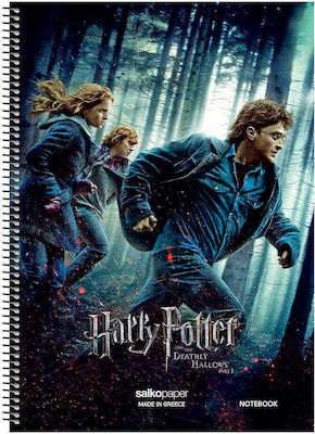 Harry Potter Spiral Notebook Ruled A4 90 Sheets 3 Subjects Harry Potter 1pcs (Μiscellaneous Designs/Colors)