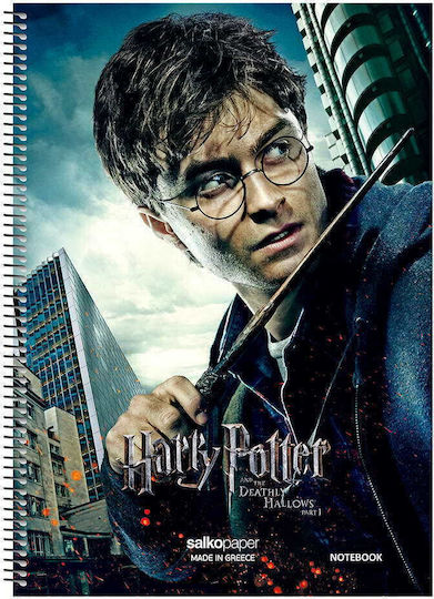 Harry Potter Σπιράλ Τετράδιο Ριγέ Α4 90 Φύλλων 3 Θεμάτων Harry Potter (Διάφορα Σχέδια/Χρώματα)