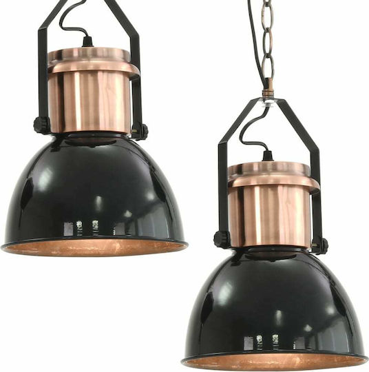 vidaXL Pendant Light Gray with Socket E27 23x36cm