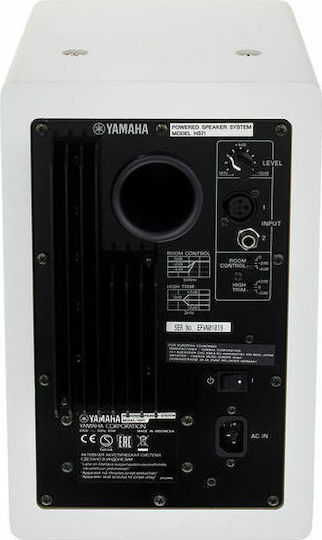 Yamaha HS7I Studio Monitor 6.5" 95W Stück Weiß