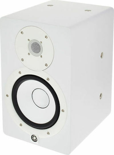 Yamaha HS7I Studio Monitor 6.5" 95W Stück Weiß