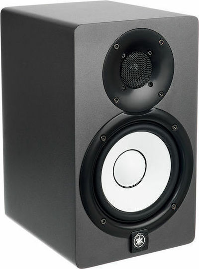 Yamaha HS5 Studio Monitor 5" 70W Stück Grau