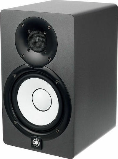 Yamaha HS5 Studio Monitor 5" 70W Stück Grau