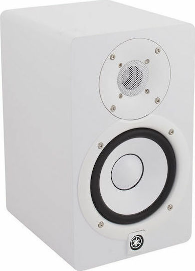 Yamaha HS5 Difuzor Studio Monitor 5" 70W (Bucată) Alb