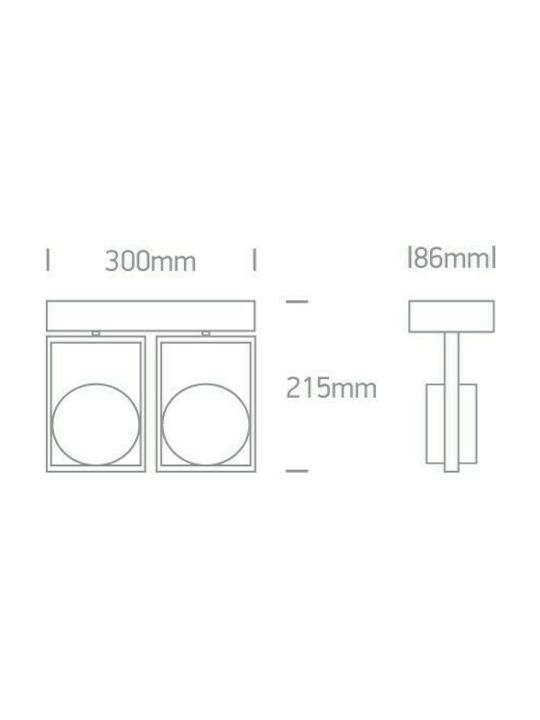 One Light Διπλό Σποτ με Ντουί AR111 σε Ασημί Χρώμα