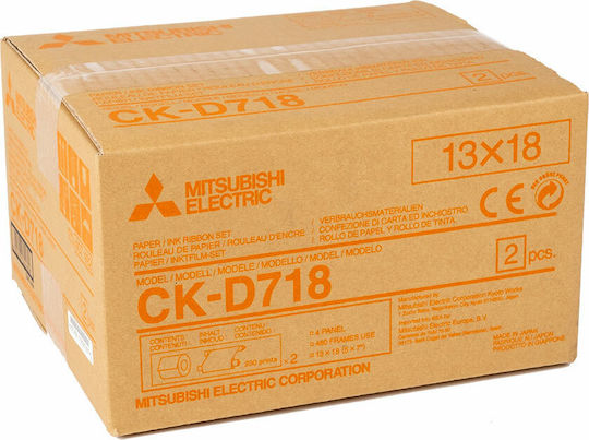 Mitsubishi Electric CK-D718 Compatible Ribbon Ink Cartridge for Mitsubishi 13x18 cm 2x 230 Abzüge Schwarz 2Stück