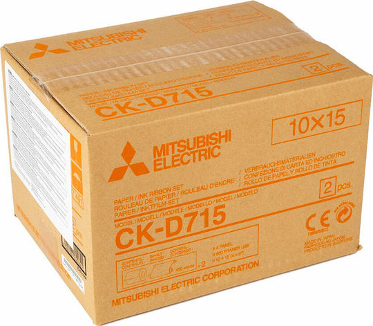Mitsubishi Electric CK-D715 Γνήσια Μελανοταινία & Χαρτί για CP-D90DW-P/CP-D70DW-S/CP-D707DW-S 2τμχ