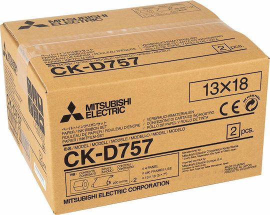 Mitsubishi Electric CK-D757 Compatible Ribbon Ink Cartridge for Mitsubishi Schwarz 2Stück (4902901643811)
